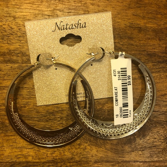 Jewelry - Free with any purchase NWT earrings.